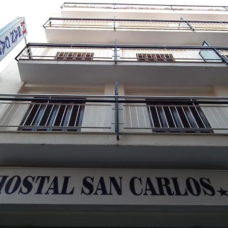 Ξενοδοχείο San Carlos Lloret